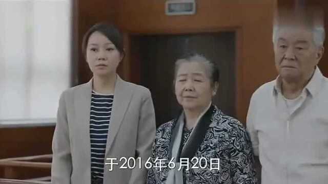 法院把女儿判给唐元明,唐元明愧对闫妮,张嘉译拒绝参加他婚礼!