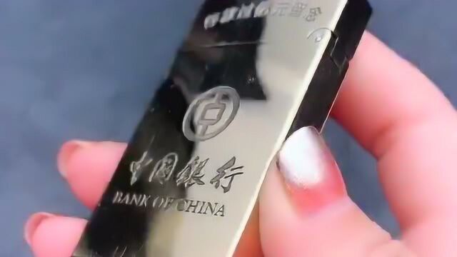 银行存款上亿送的这个东西,虽然我没车没房,但是我有这个代表身份?