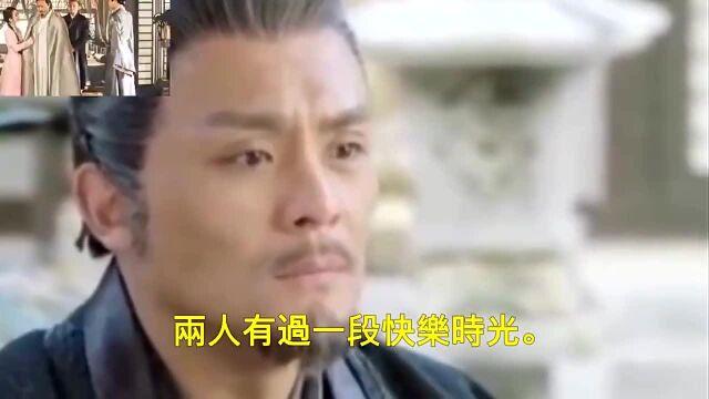 阿福真实身份不一般,阿福是好人还是坏人?