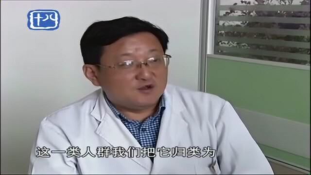 失眠小常识:造成失眠的原因有很多,60%的患者是因为心理问题