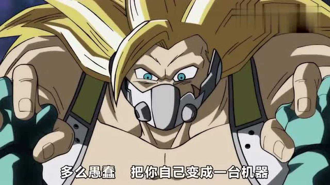 超龙珠英雄:常态金属古拉竟会这么厉害,超三堪巴被全程压制
