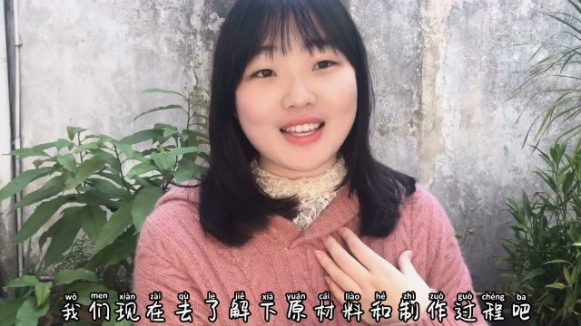 潮汕“菜头粿”,看起来丑,吃起来香