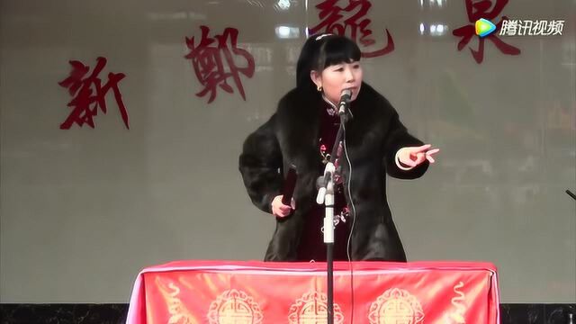 胡银花坠子《杨二郎劈山救母》好听