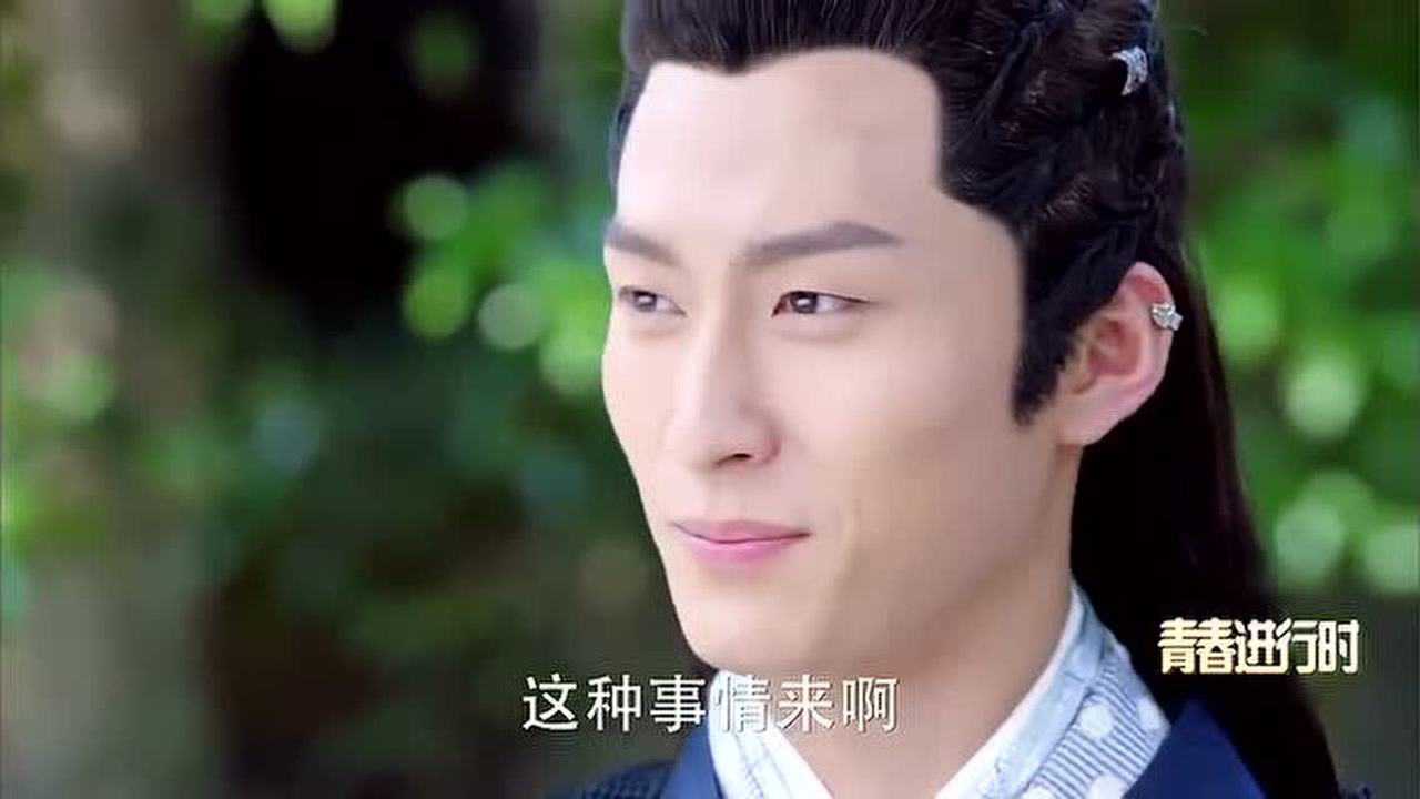 纨绔子弟也有一技之长这句话真是经典呀