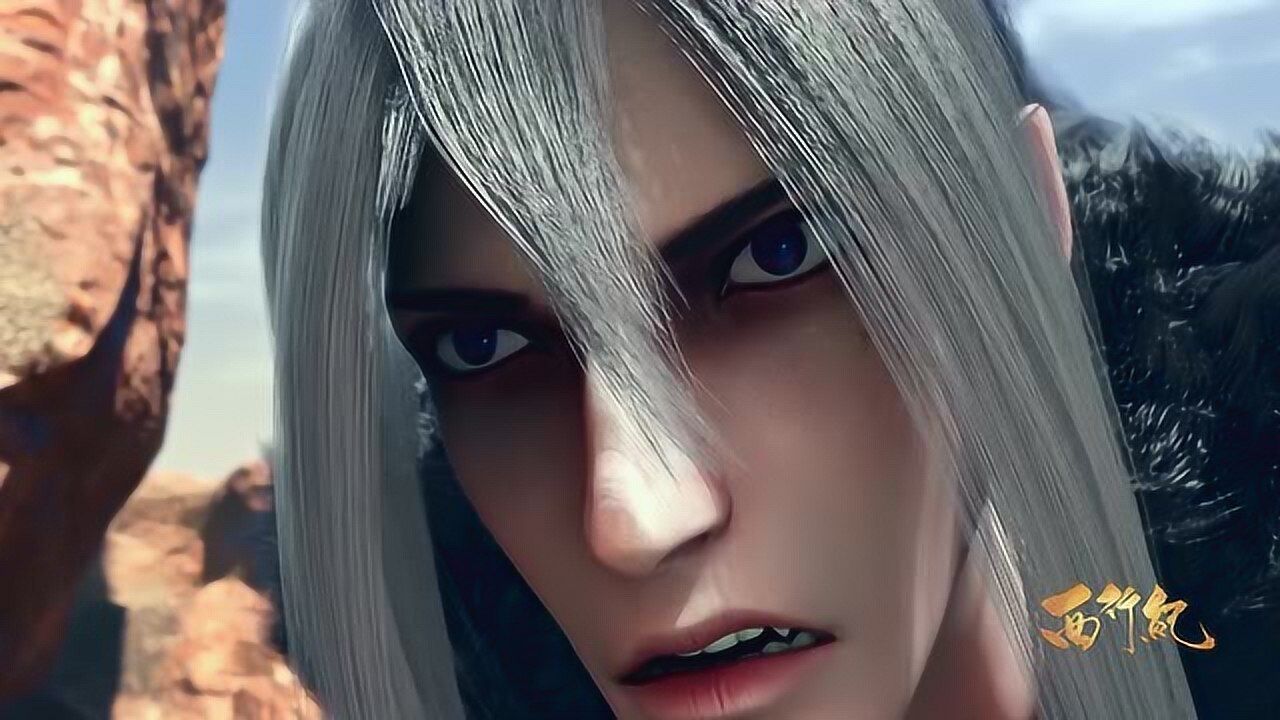 西行纪傲雪明明觉得找到水源了可是被人设圈套了一直兜圈