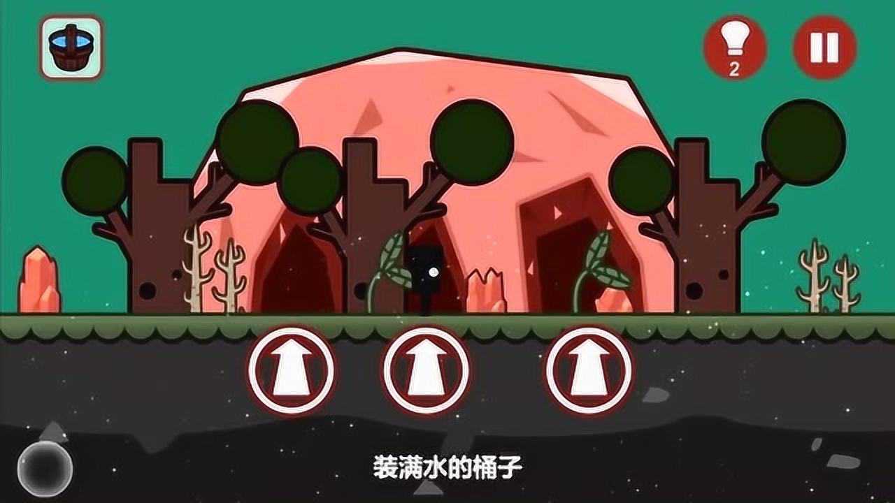 小熙解说:宝藏被我找到了_腾讯视频