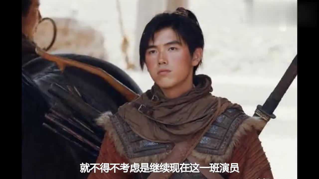 将夜3陈飞宇回来演,那得多尴尬