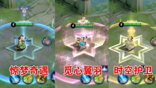 王者荣耀:伽罗全部星元局内特效展示,紫星币苏烈武器有爱心特效