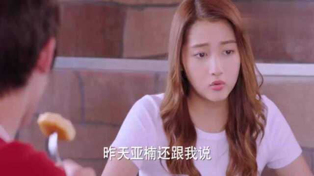 弟弟嘲笑女王姐姐没有少女心,不料姐姐一个举动,捣毁他的少男心