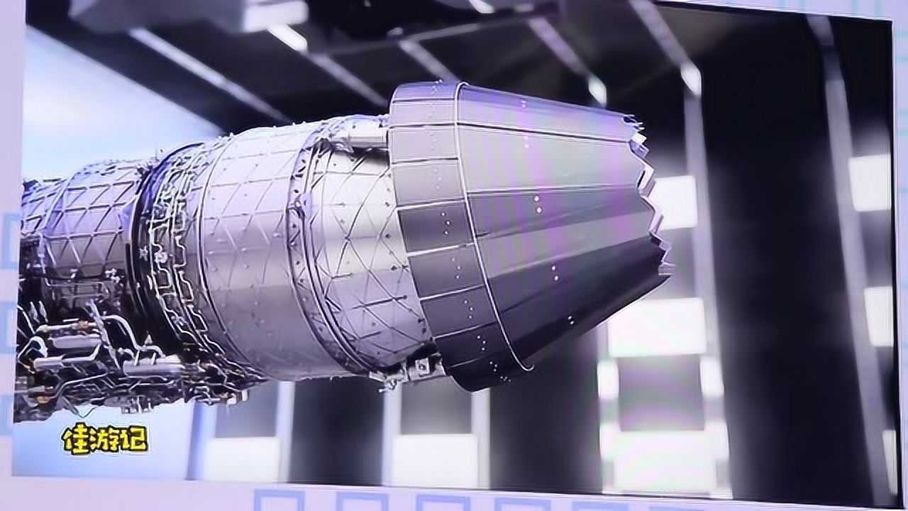 航展上矢量发动机官方宣传片,看上去真的是无比科幻,太让人兴奋
