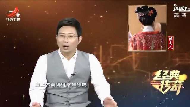 皇宫秘史 6:为夺圣宠,后宫女子费尽心机,却最终害了自己