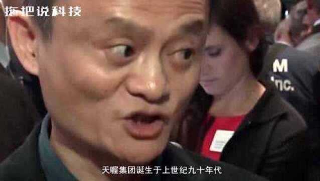 电商经济的崛起,冲击了始终一成不变的实体销售行业