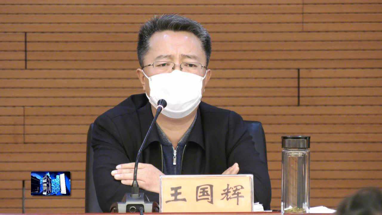 20200226承德高新区新闻