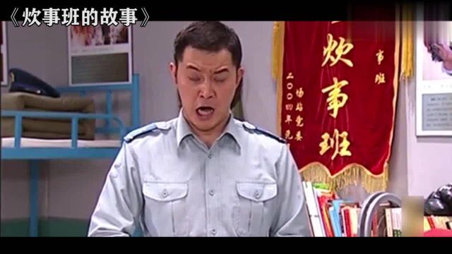 沙溢个人合辑,盘点沙溢爆笑名场面,真是个神奇的演员!