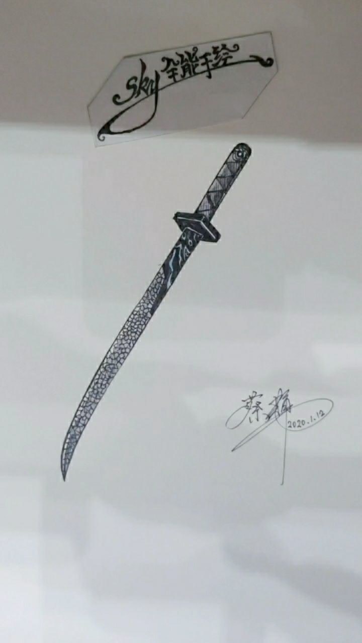 徒手绘画魔刀千刃._腾讯视频