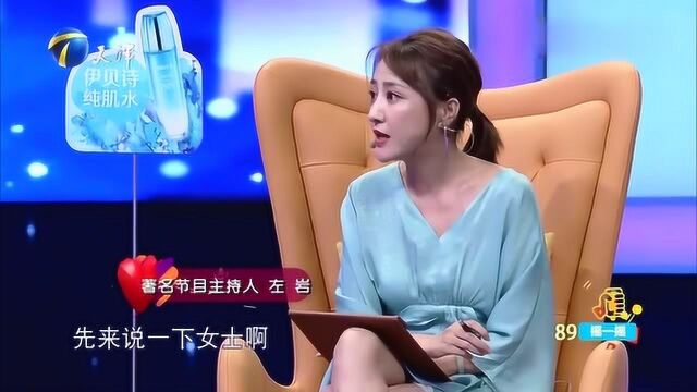 情侣恋爱3年,说好在一起给10万元,可男友反把女友金银首饰全部带走