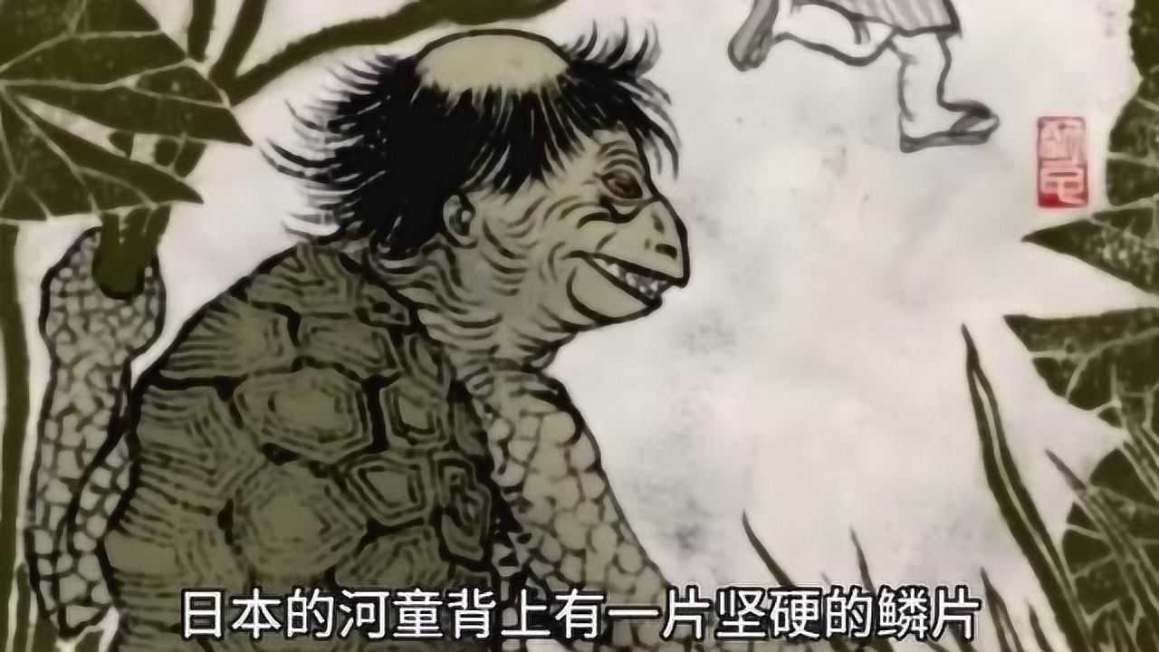 水猴子真的存在吗