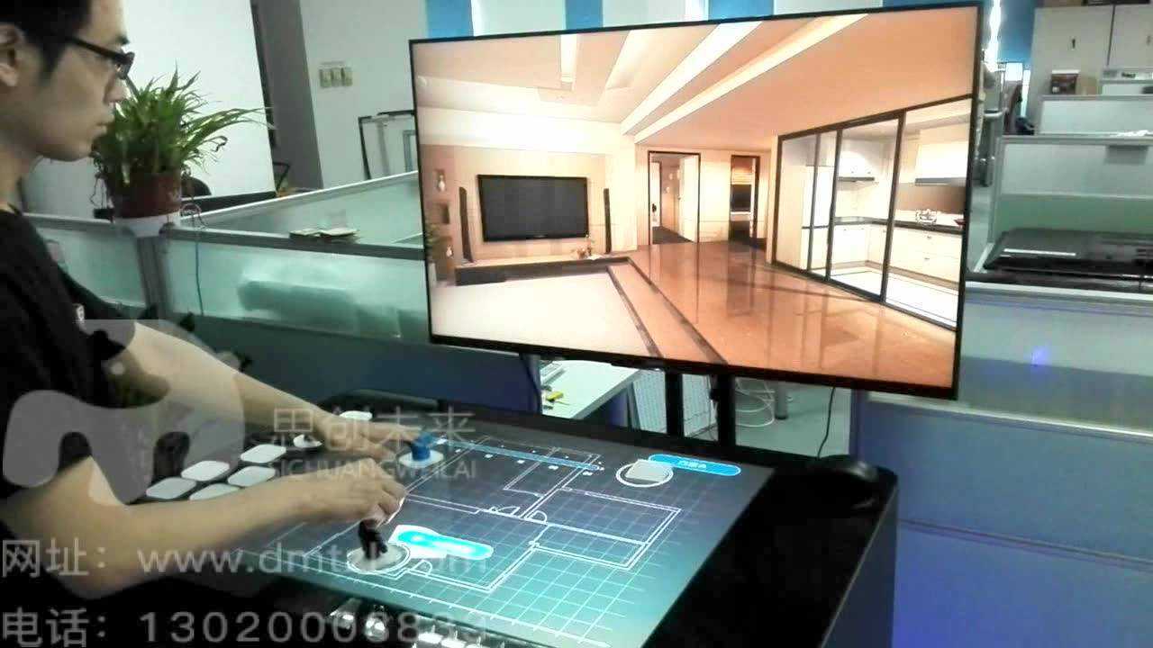 AR增强现实交互-室内设计应用_高清1080P在线观看平台_腾讯视频