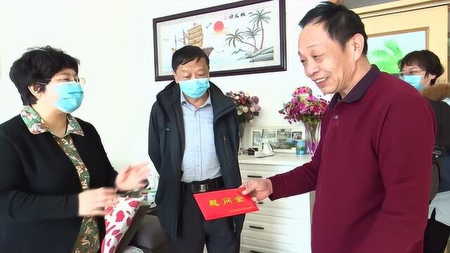 保定市妇联走访慰问支援湖北医疗队成员家庭