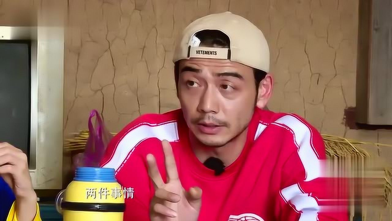一起出发吧:杨烁向妻子解释训子原因,节目组强行挽尊