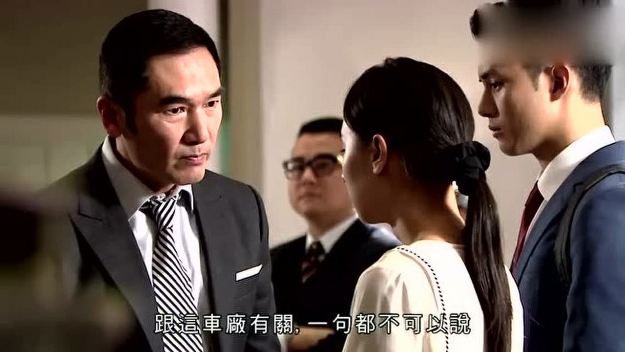 律政强人方中信惋惜车祸真凶被掩盖,只因客户收到封口费