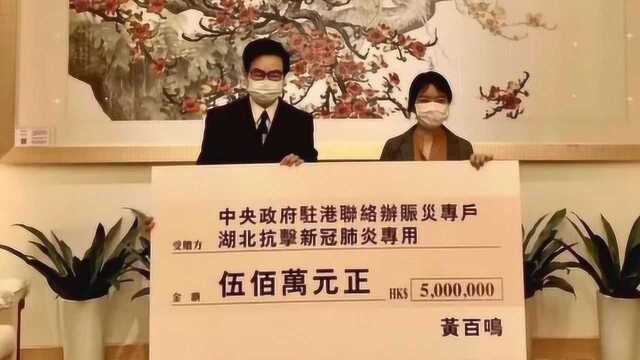 爱国艺人!黄百鸣一生演小人物,却大方为武汉捐赠500万