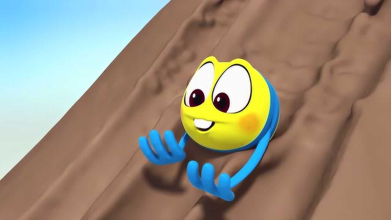 奇妙球家族第一季:看球球们做了个什么?滑溜梯太像了吧!