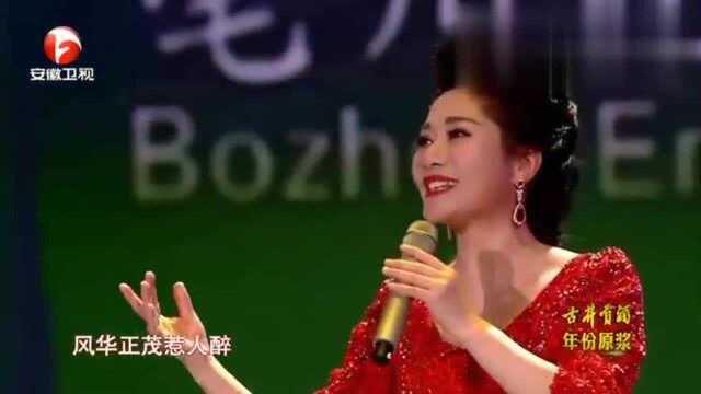 斯兰演唱歌曲《美好安徽》,歌颂我们的家乡,春华秋实铸丰碑