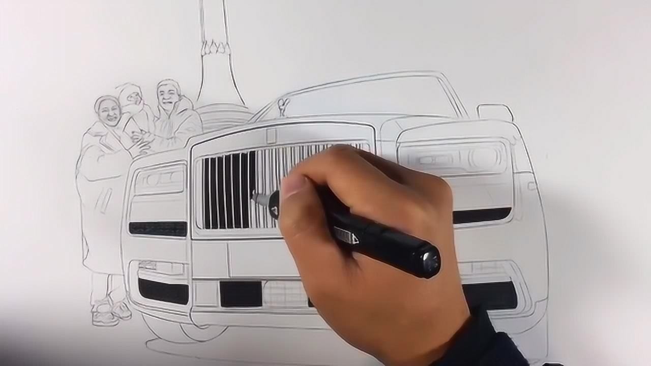 马克笔手绘劳斯莱斯呆家不出门无聊就画画
