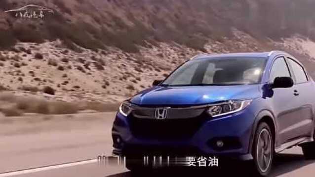 国内4大最省油SUV,两款日系车入榜,油耗比轿车还低!