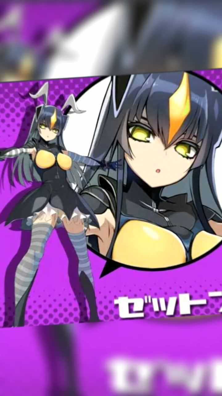 别眨眼萌爆了的杰顿娘精美合集来临