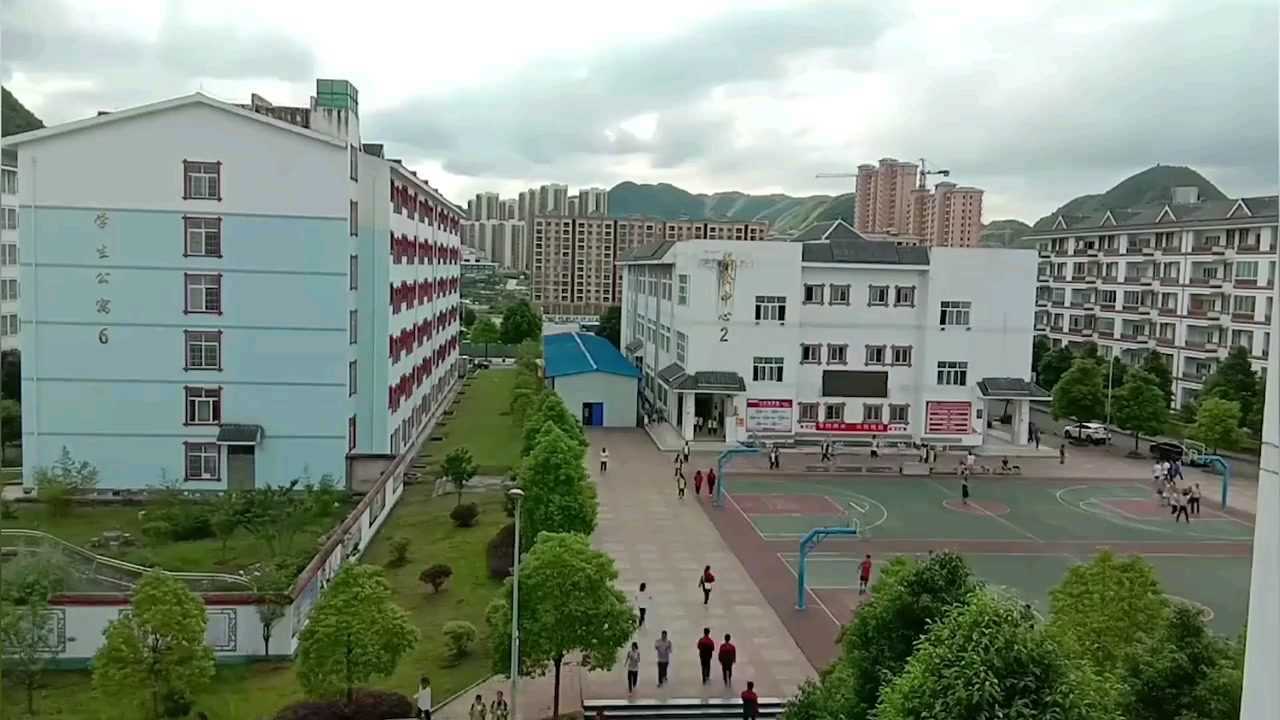 凯里一中2020高考必胜