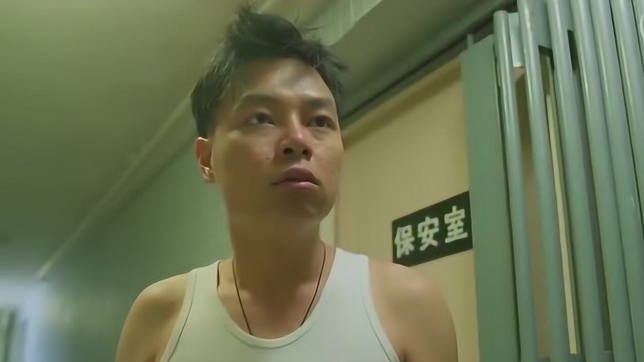 回魂夜保安不信周星驰外面有鬼出了门一看秒怂