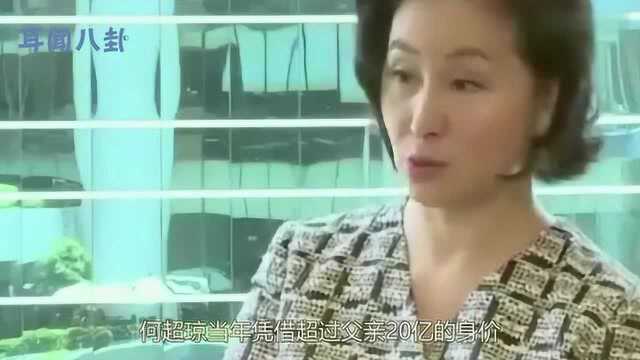 1991年的陈百强,怎能不叫29岁的何超琼心动?人间尤物不过如此