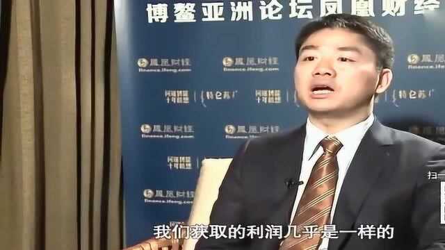 马云质疑建京东物流是会拖垮京东的,刘强东的回答真绝了,主持人心服口服