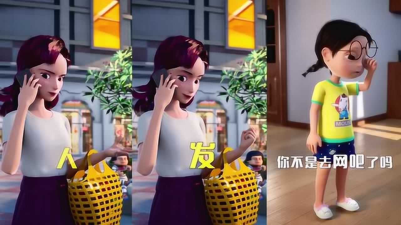 爆笑两姐妹菠菜被土豆出卖姐姐我真不是故意的