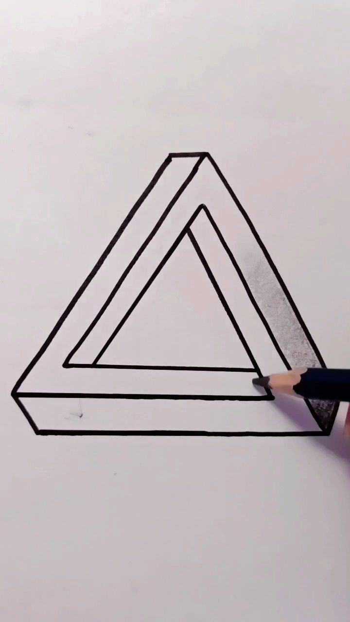 矛盾三角形的画法