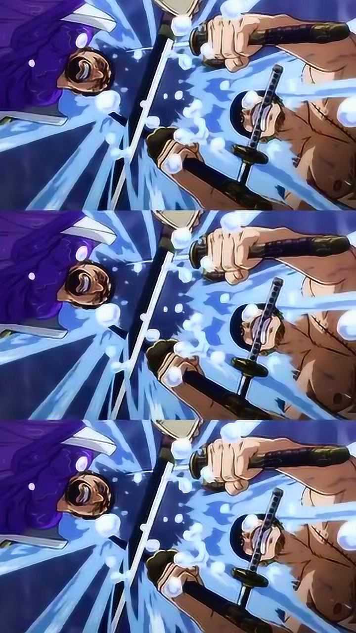 超燃对决索隆vs藤虎刀斩陨石太帅了