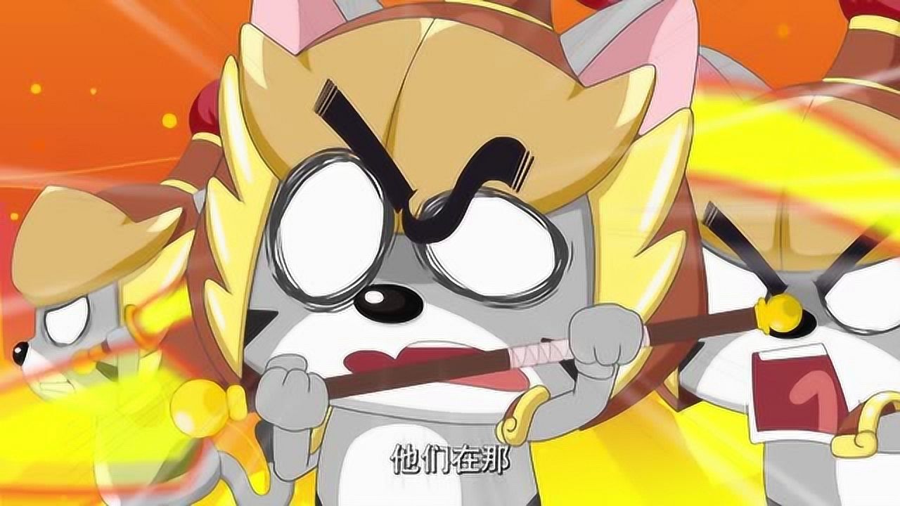 维将_少儿_动画片大全_腾讯视频