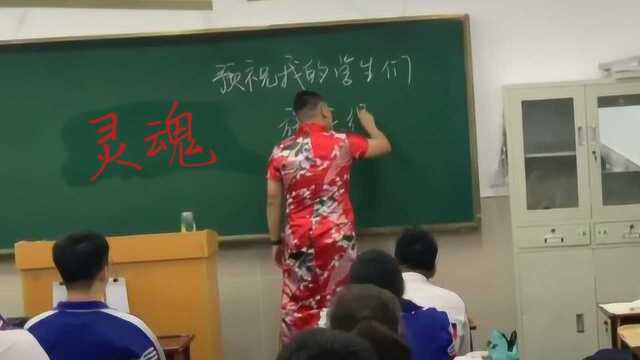 “最豪横考生”出现,语文作文一个字没写,给出的理由太气人