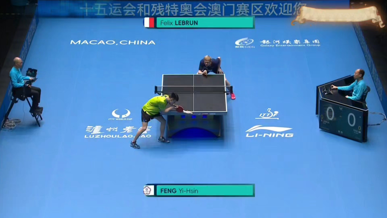 法国直板名将费利克斯勒布伦的世界杯之旅,小组赛与冯翊新战平_腾讯新闻
