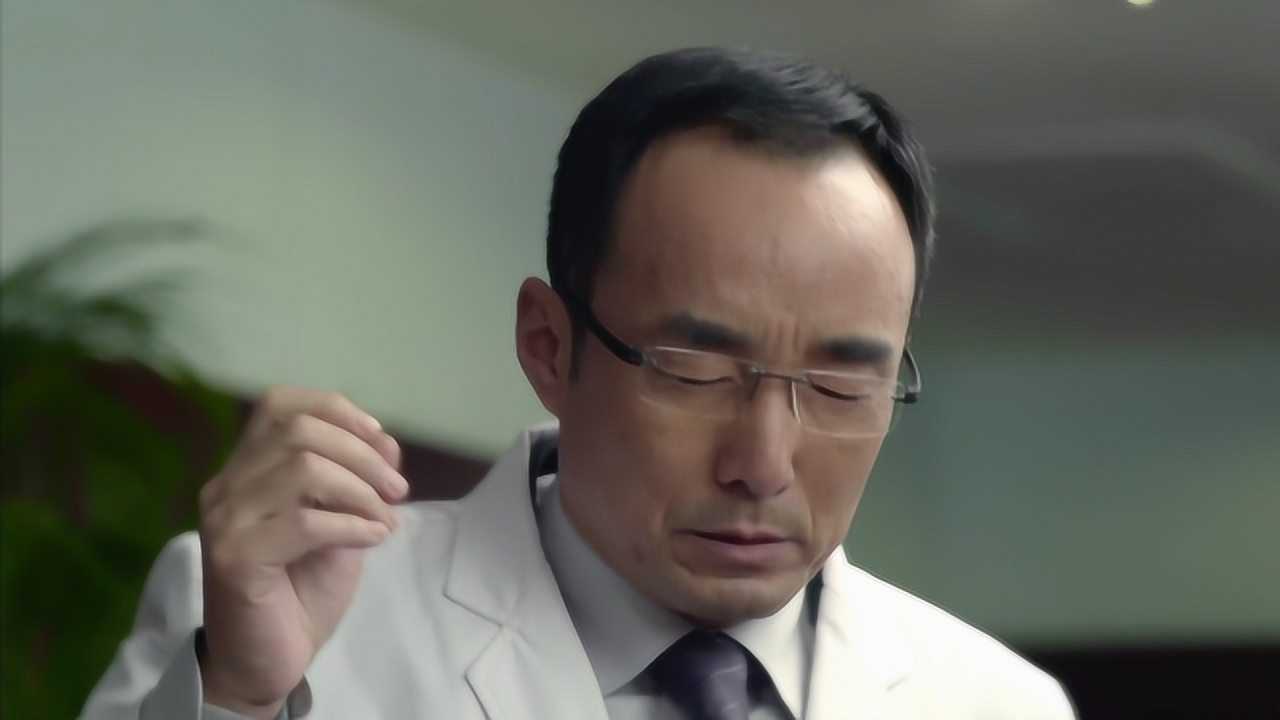 产科医生:在大会上揭露曲晋明的过去 得知真相晕了过去
