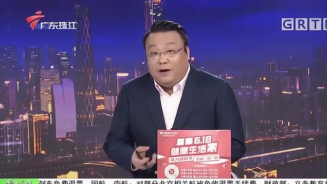 深圳:预科班学费高达7万每学期 未上课程该如何退费?