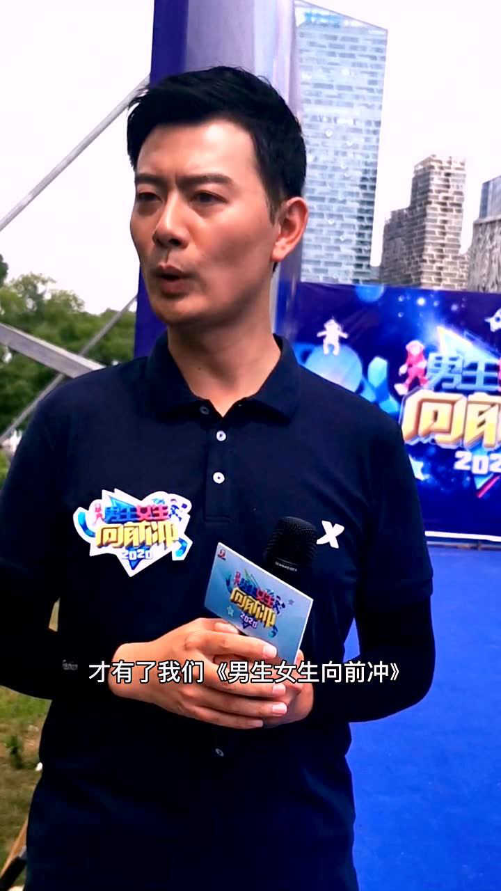 主持人白羽揭秘节目录制最晒和最冷,42度和零下30度,真不容易!