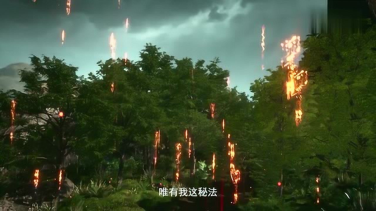 新番神主,目前炽神殿的七圣剑已出四位包括国师