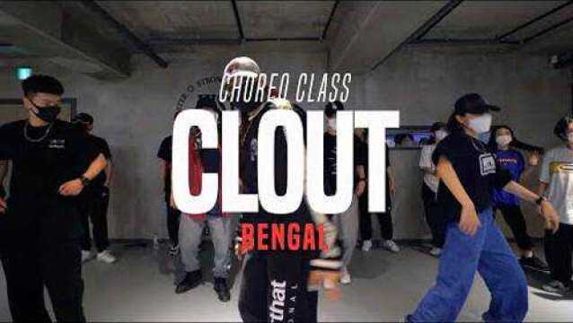 Bengal最新编舞Clout