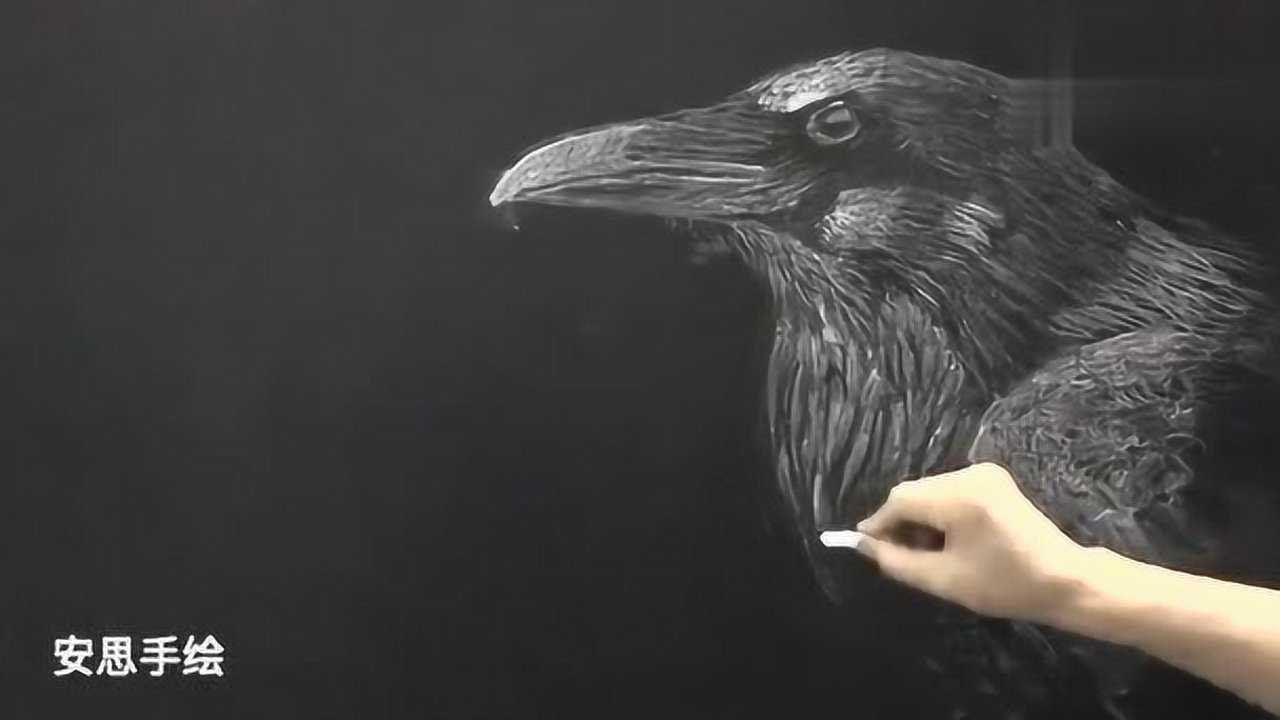 粉笔画用白色粉笔在黑板上画黑色的乌鸦怎么画才看得见