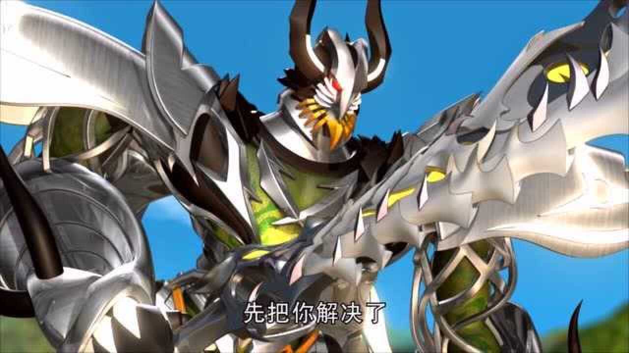 神兽金刚蚩尤见到圣僧一眼就认出他是黄帝的后代