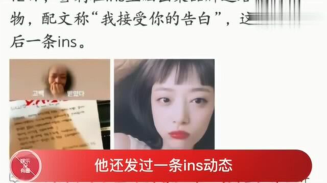 韩国男团成员金正焕去世,年仅28岁令人惋惜,近日还与粉丝互动