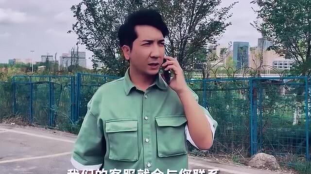 关于租车, 叨叨特地录制小视频 为大家讲解租车流程